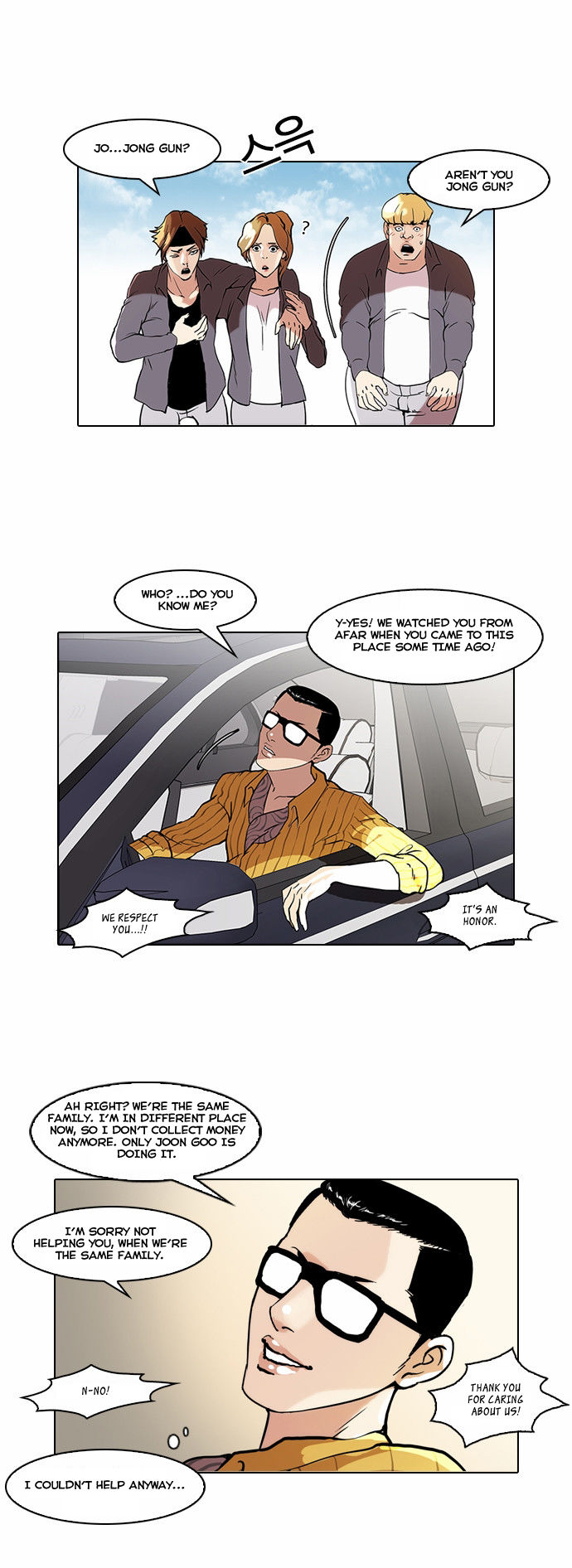 Lookism Chapter 038 page 32
