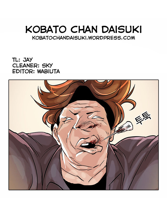 Lookism Chapter 038 page 37