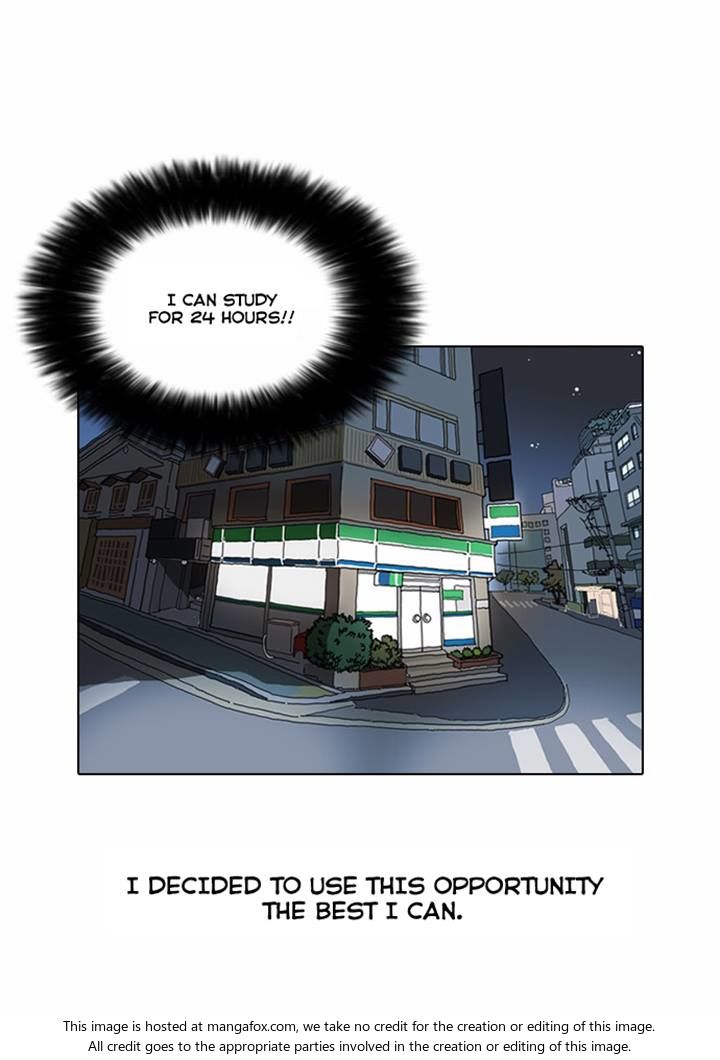 Lookism Chapter 039 page 7