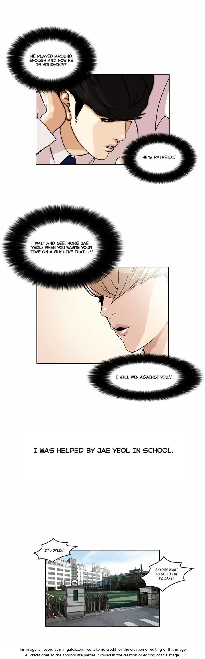 Lookism Chapter 039 page 12