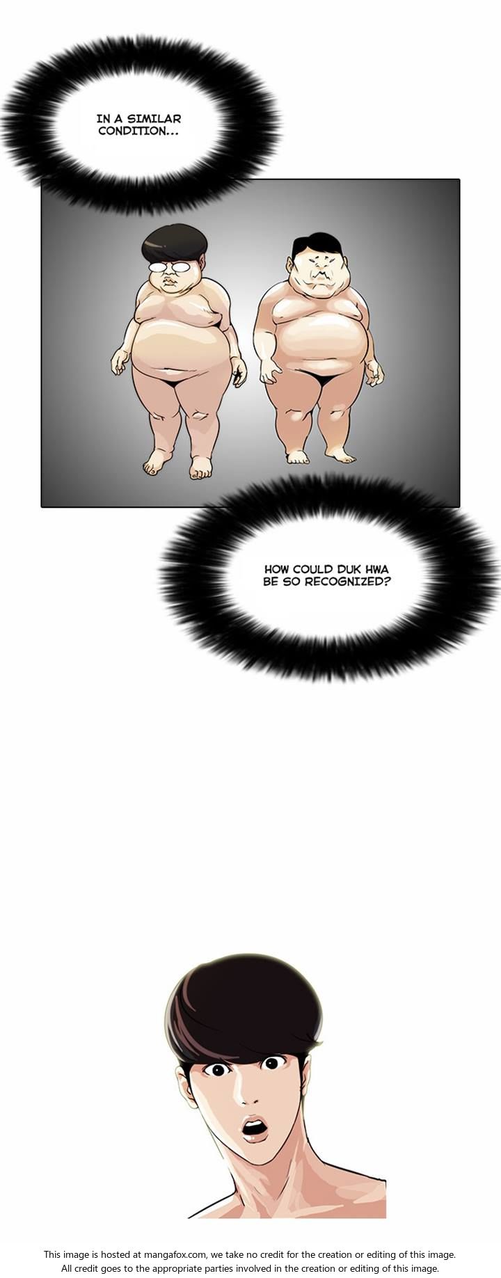 Lookism Chapter 039 page 17