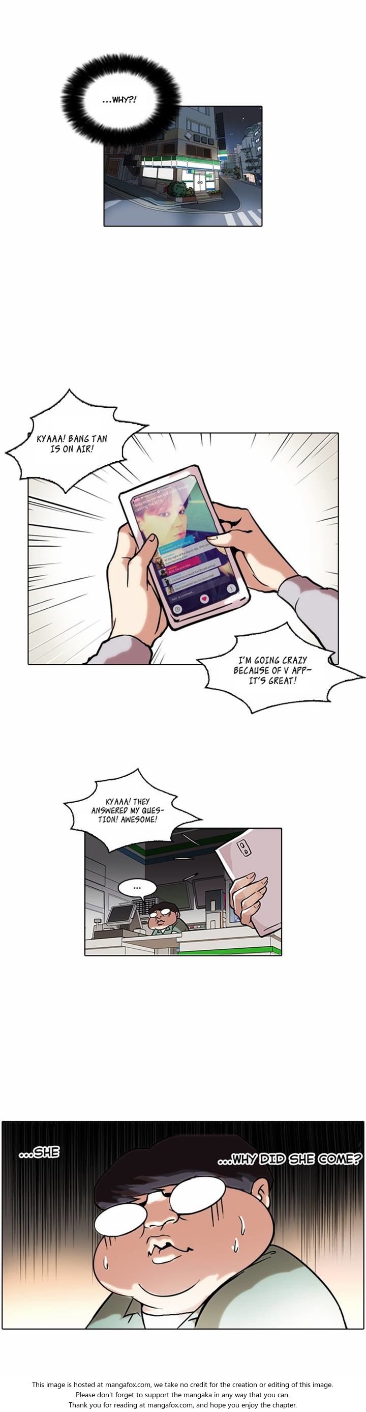 Lookism Chapter 039 page 27