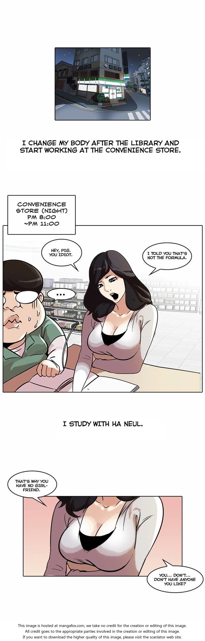 Lookism Chapter 040 page 5
