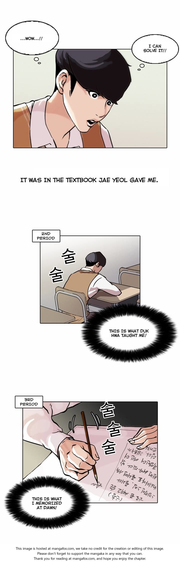 Lookism Chapter 040 page 8