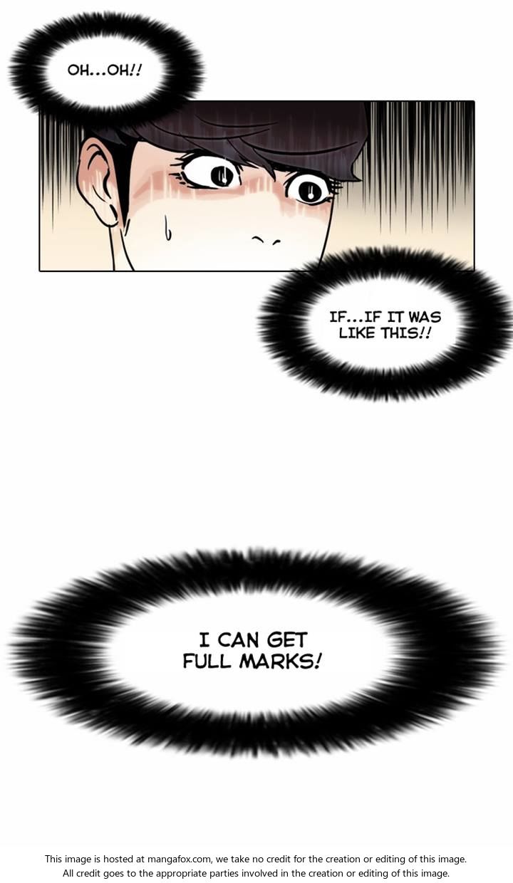 Lookism Chapter 040 page 15