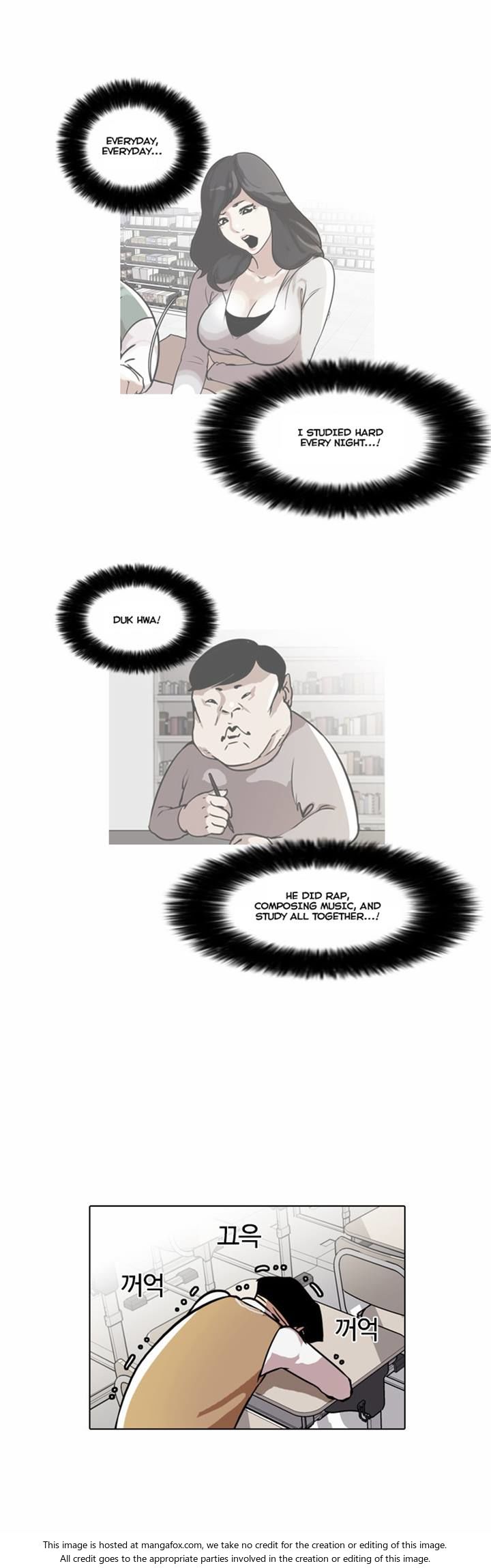 Lookism Chapter 040 page 22