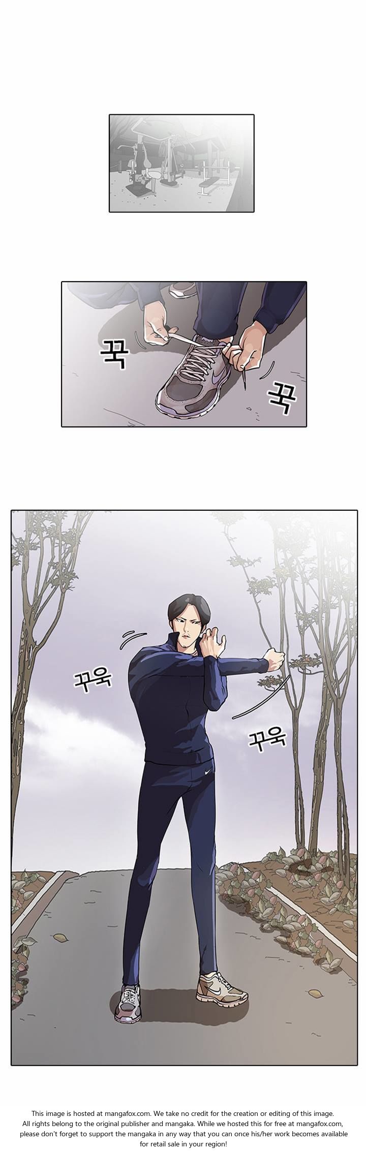 Lookism Chapter 040 page 26