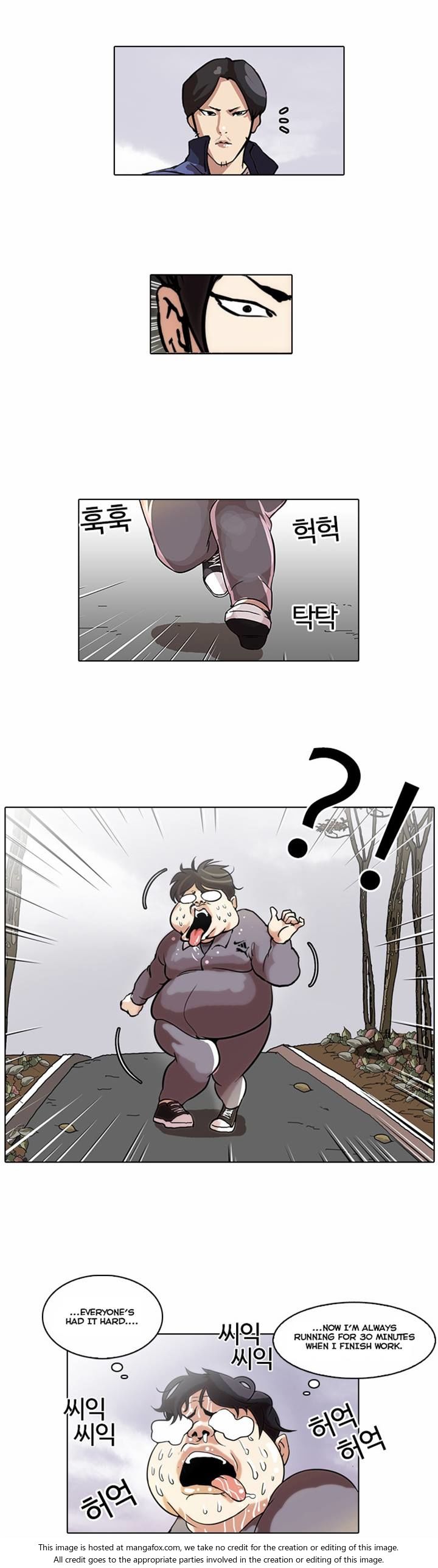 Lookism Chapter 040 page 27