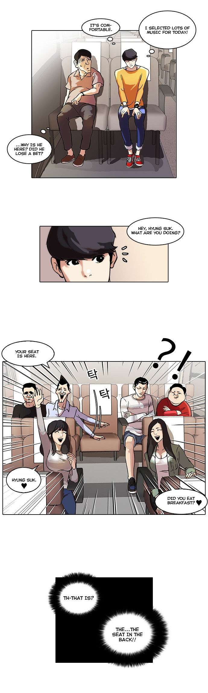 Lookism Chapter 041 page 4