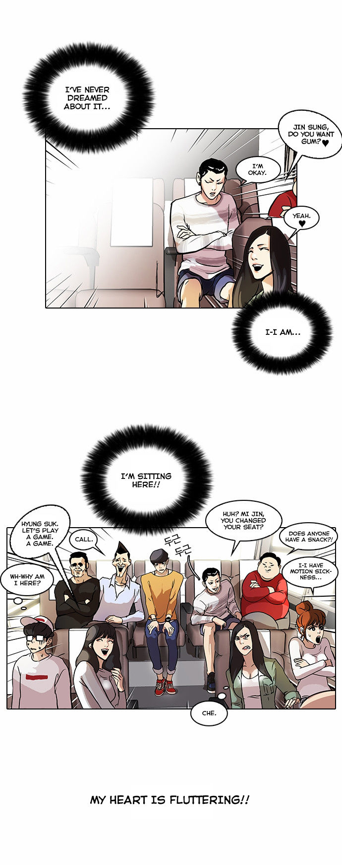 Lookism Chapter 041 page 5