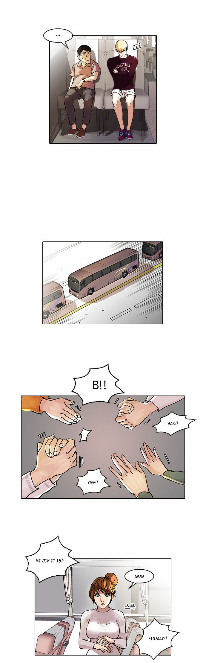 Lookism Chapter 041 page 6