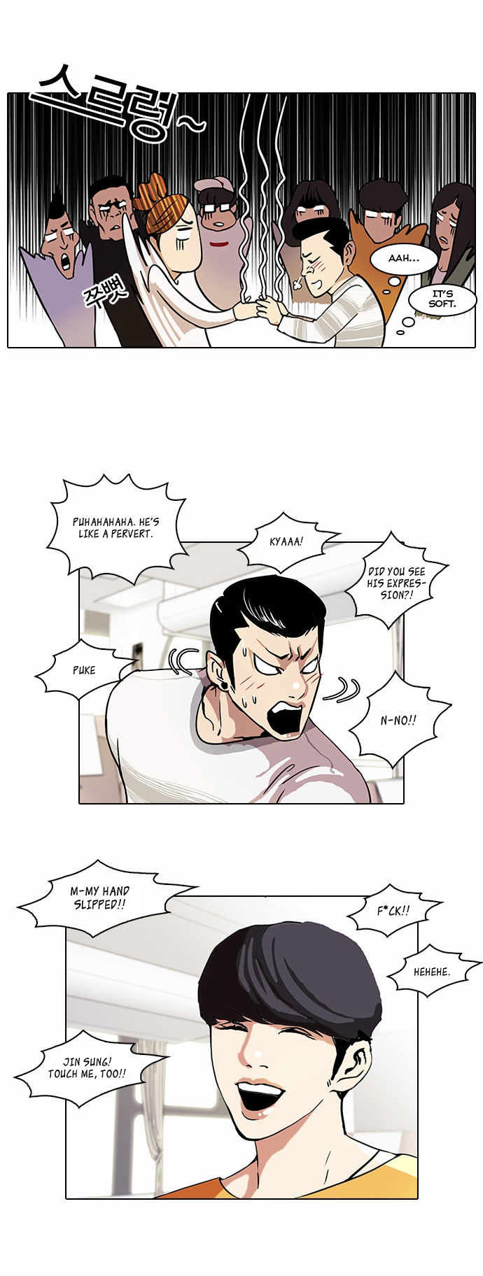 Lookism Chapter 041 page 8