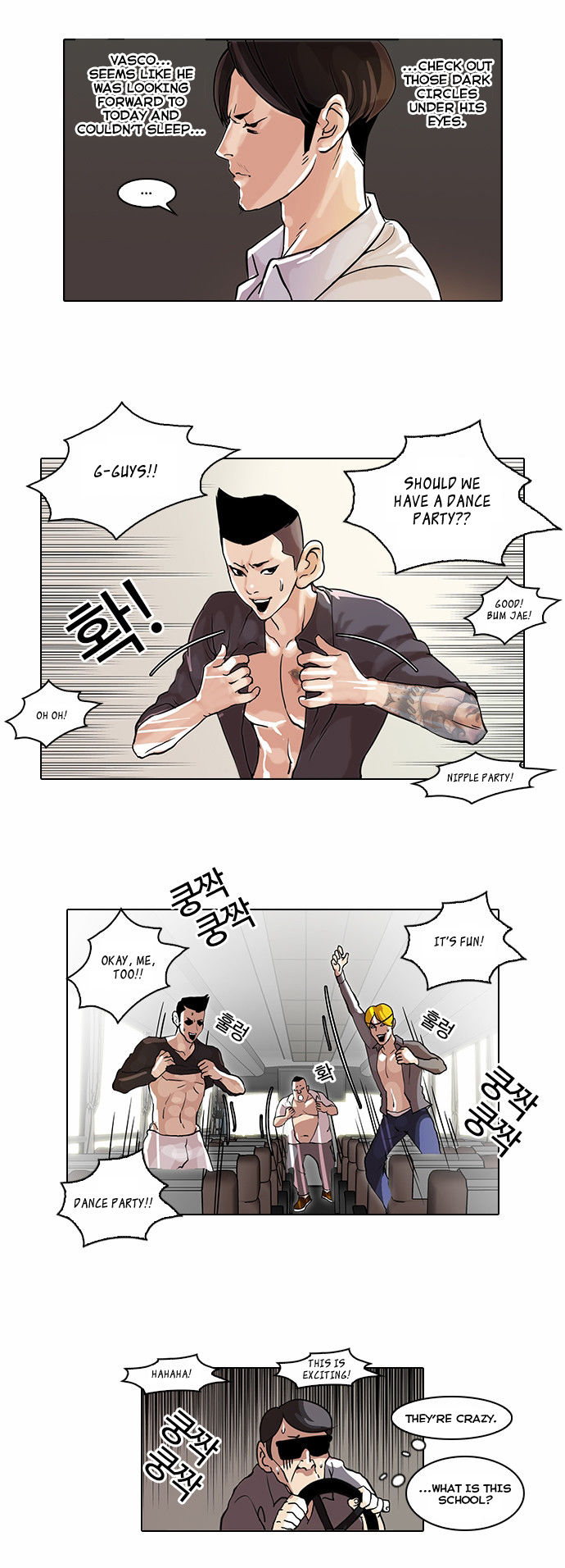Lookism Chapter 041 page 11