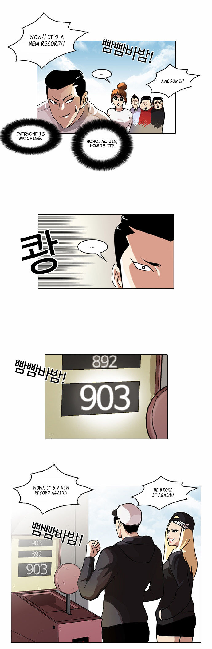Lookism Chapter 041 page 14