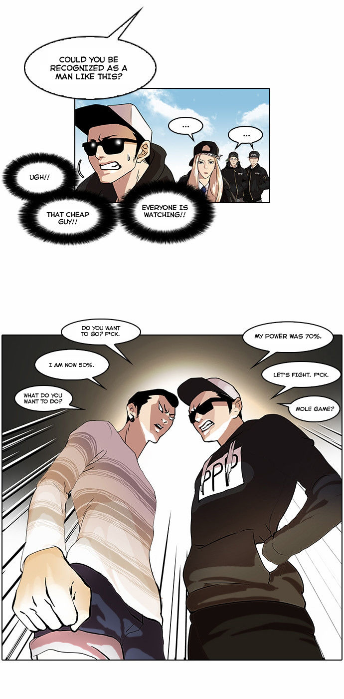 Lookism Chapter 041 page 16