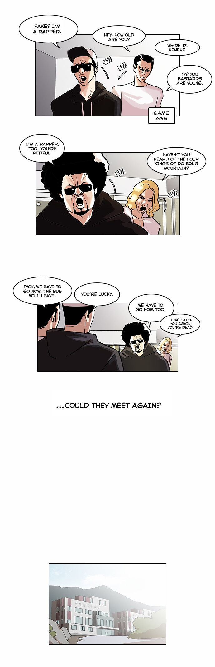 Lookism Chapter 041 page 20