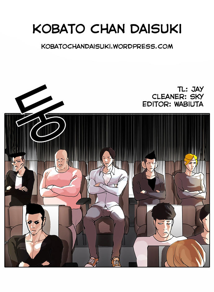Lookism Chapter 041 page 24