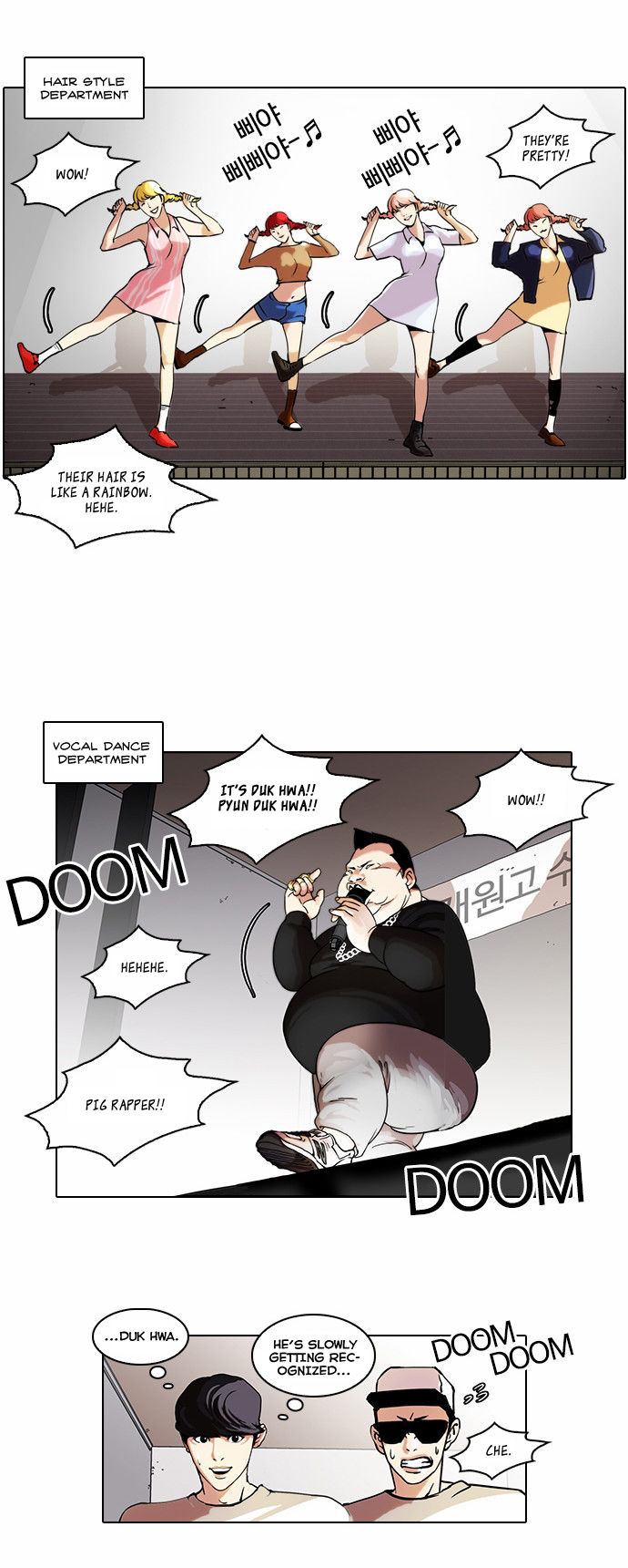 Lookism Chapter 042 page 10