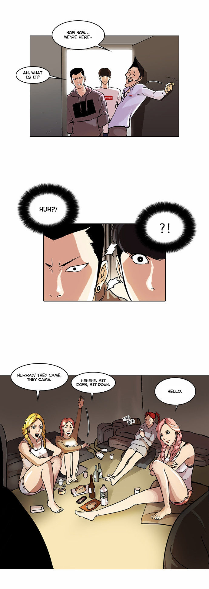 Lookism Chapter 042 page 13