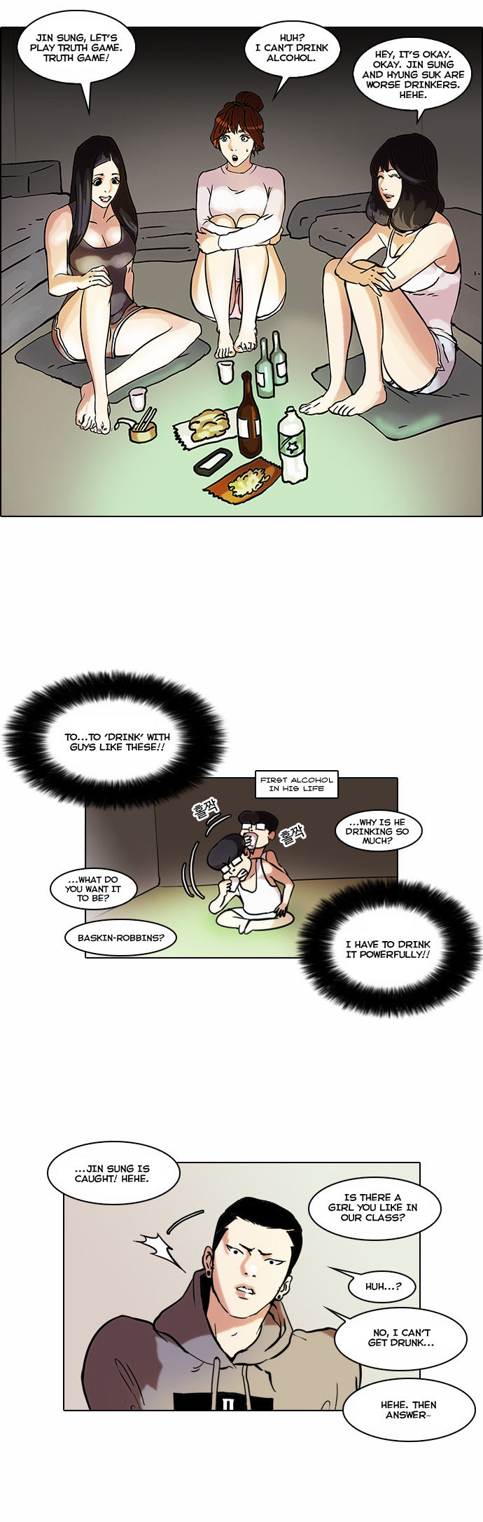 Lookism Chapter 042 page 19
