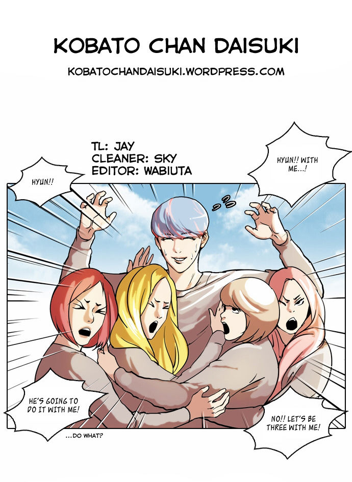 Lookism Chapter 042 page 27
