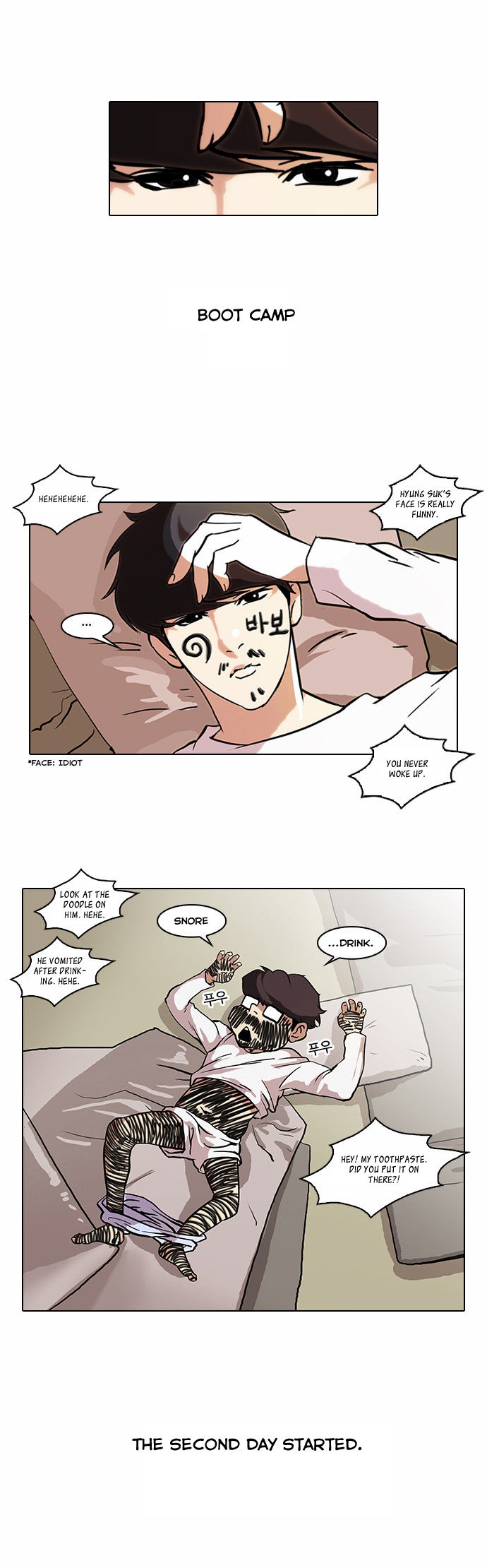 Lookism Chapter 043 page 1