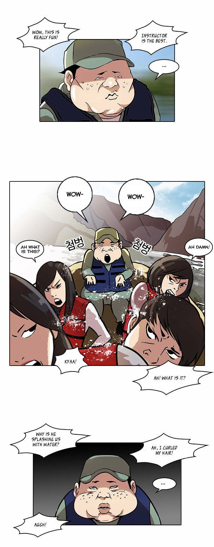 Lookism Chapter 043 page 3