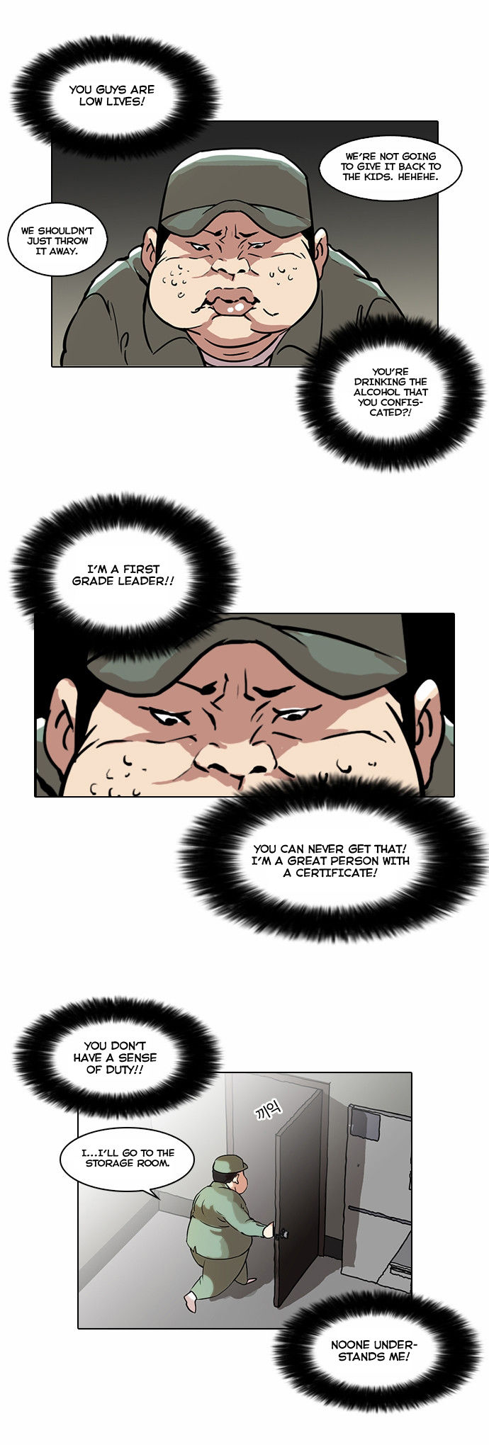 Lookism Chapter 043 page 11