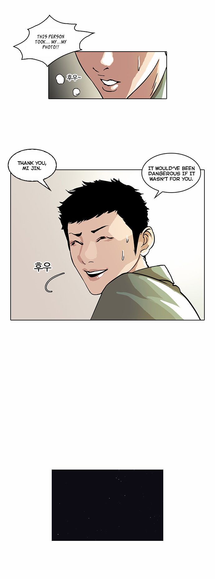 Lookism Chapter 043 page 19