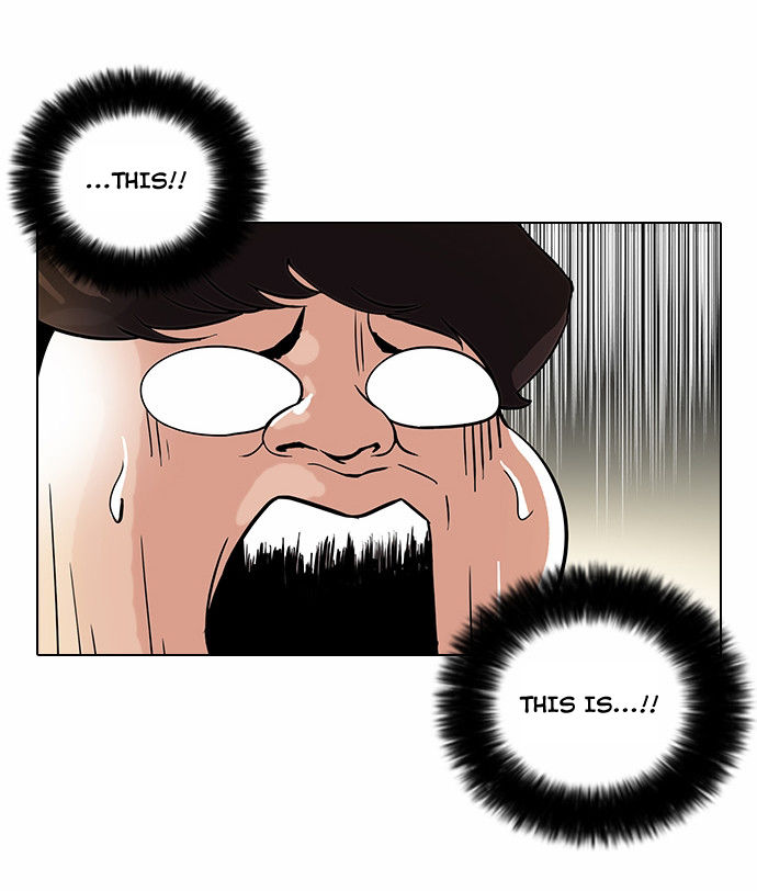 Lookism Chapter 043 page 21