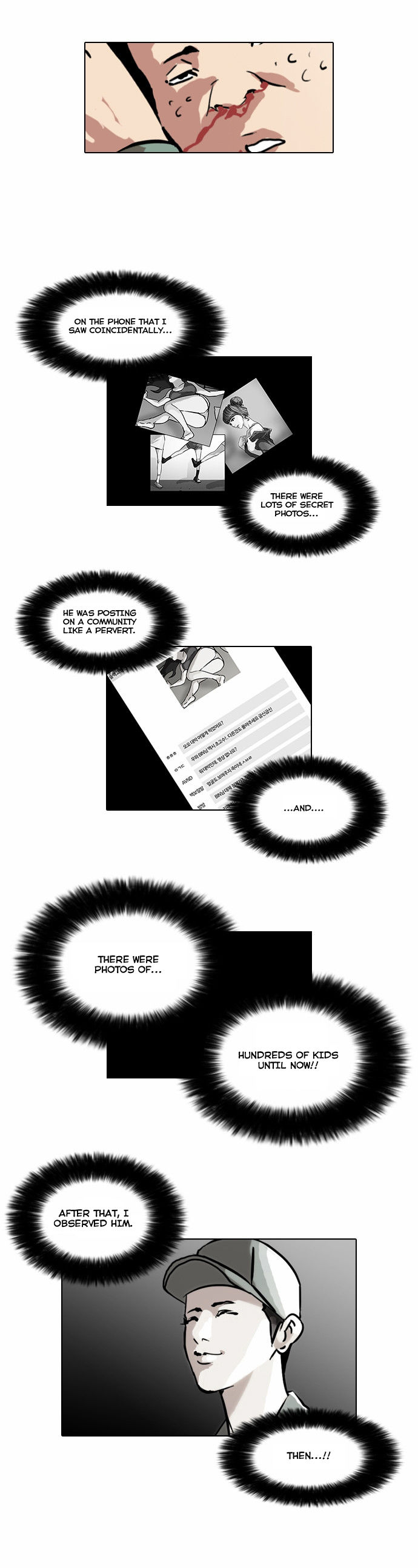 Lookism Chapter 043 page 24