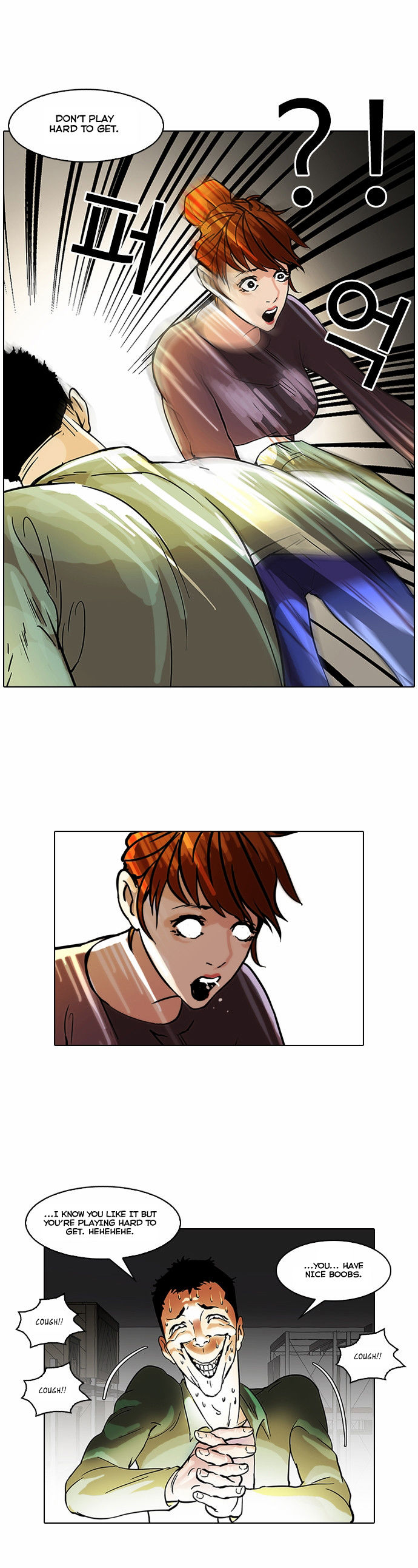 Lookism Chapter 043 page 27