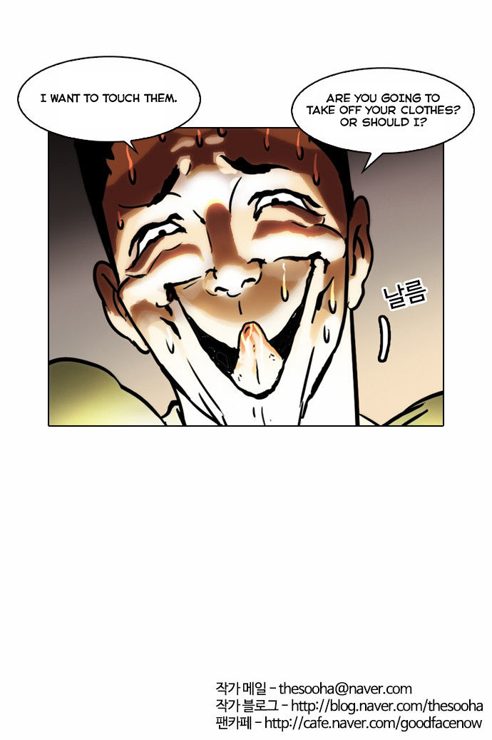 Lookism Chapter 043 page 28