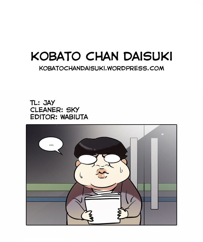 Lookism Chapter 043 page 29