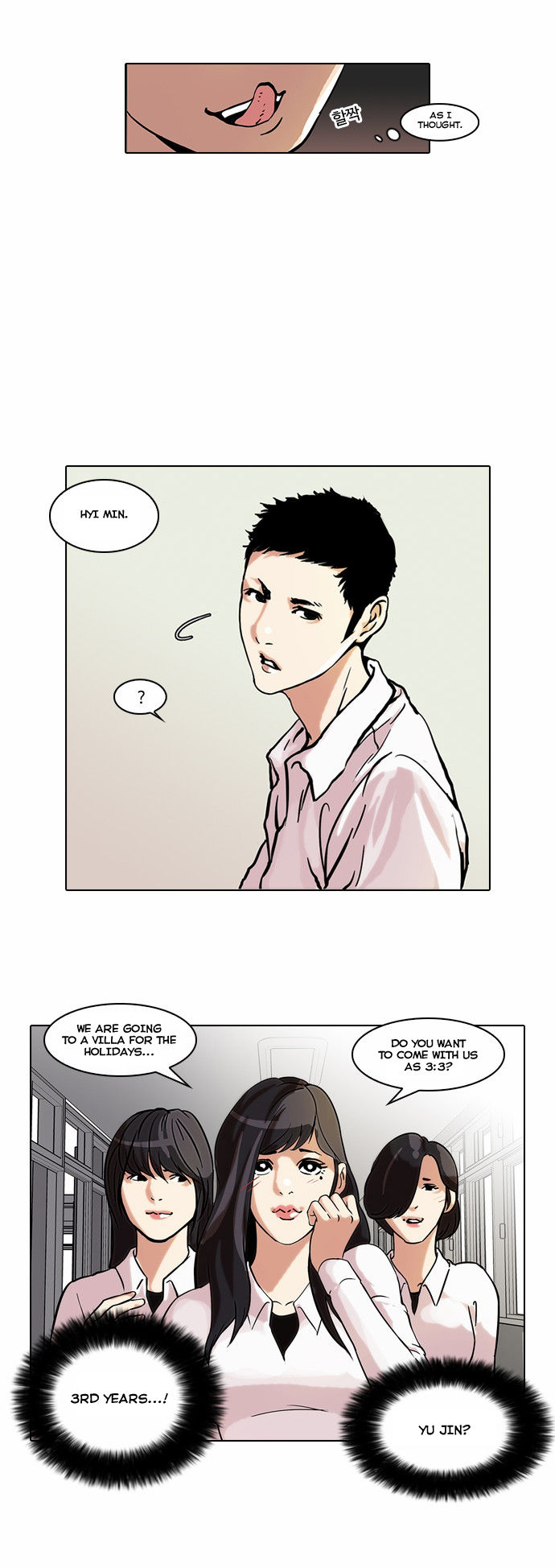Lookism Chapter 044 page 4