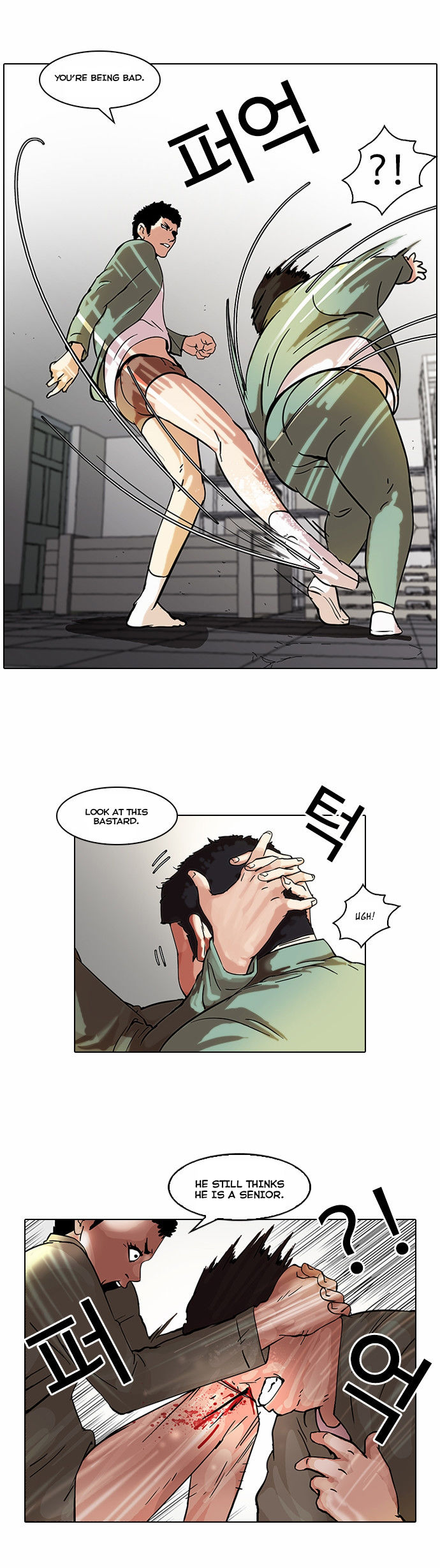 Lookism Chapter 044 page 9