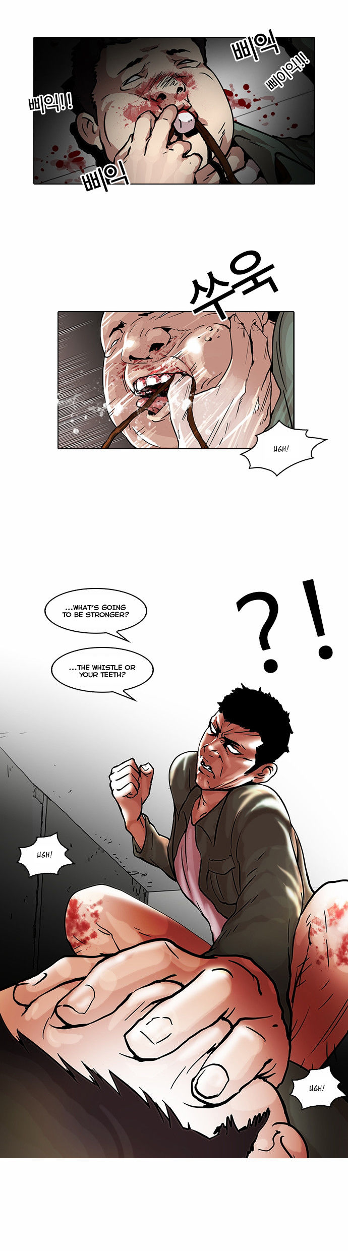 Lookism Chapter 044 page 12