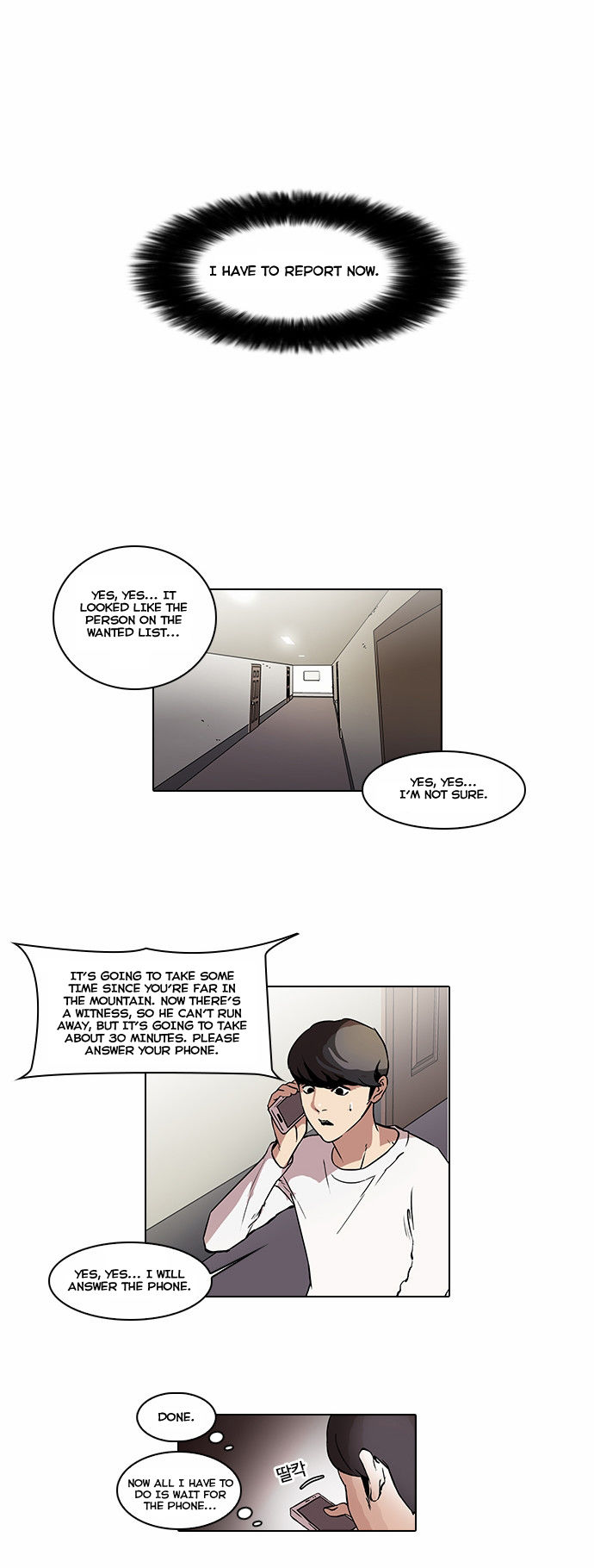 Lookism Chapter 044 page 16
