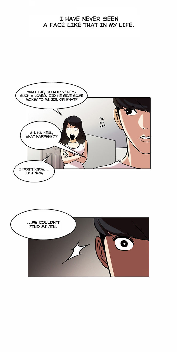 Lookism Chapter 044 page 19