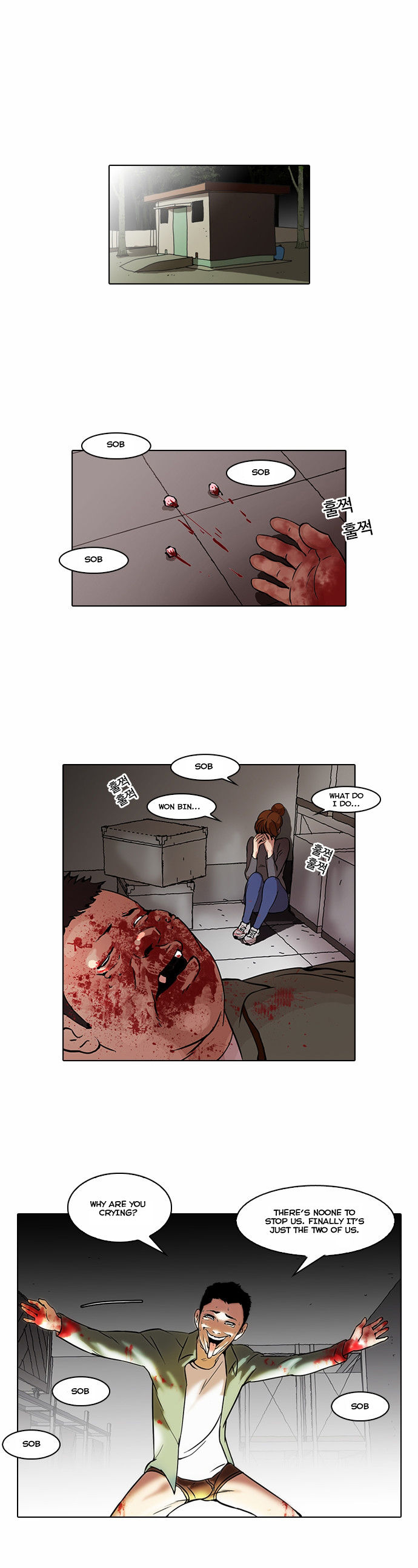Lookism Chapter 044 page 20