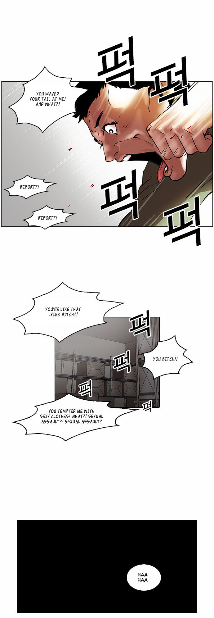 Lookism Chapter 044 page 22