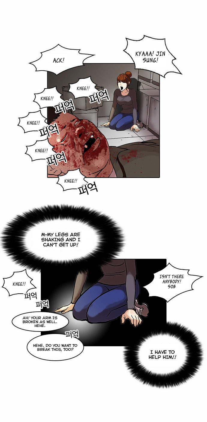 Lookism Chapter 045 page 11