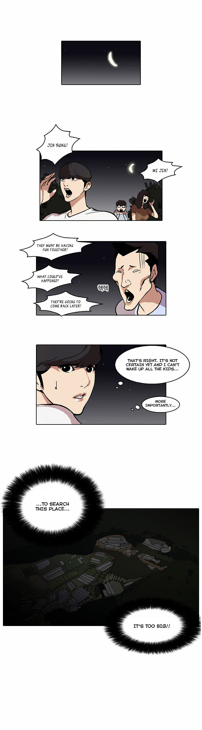 Lookism Chapter 045 page 12