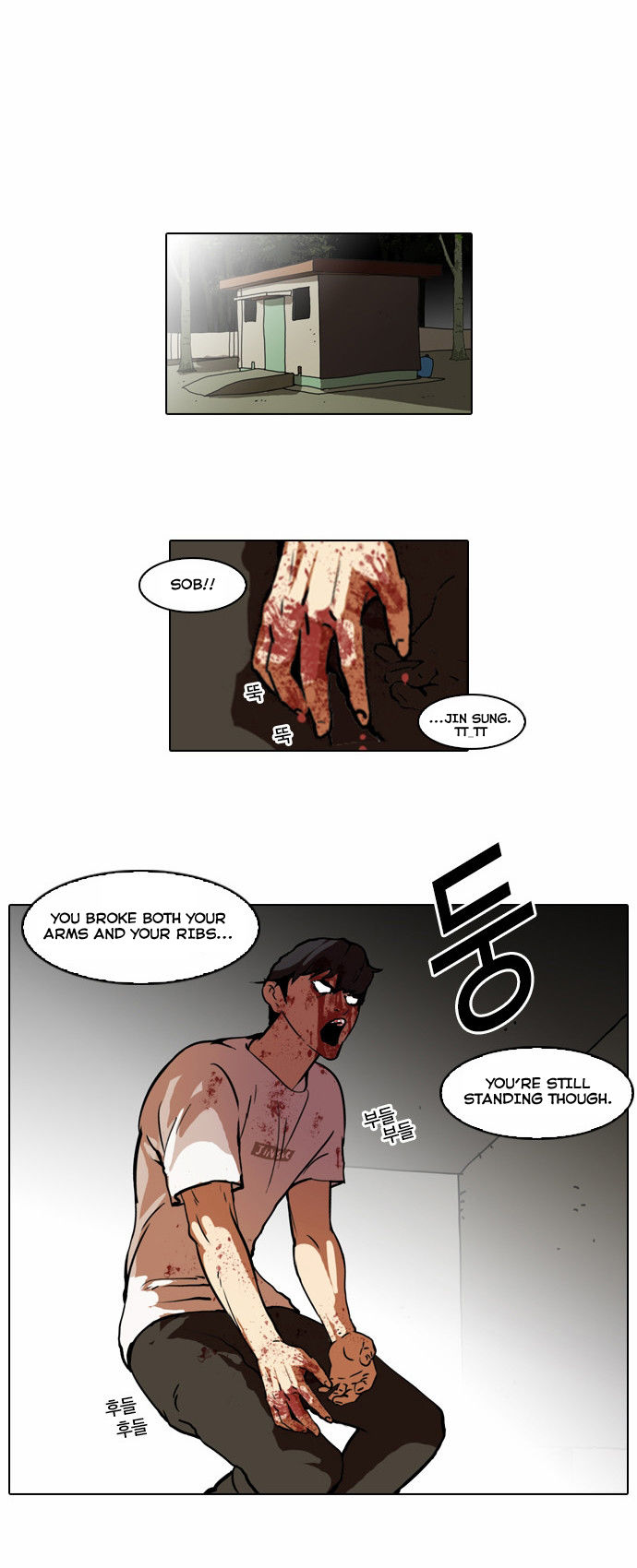 Lookism Chapter 045 page 13