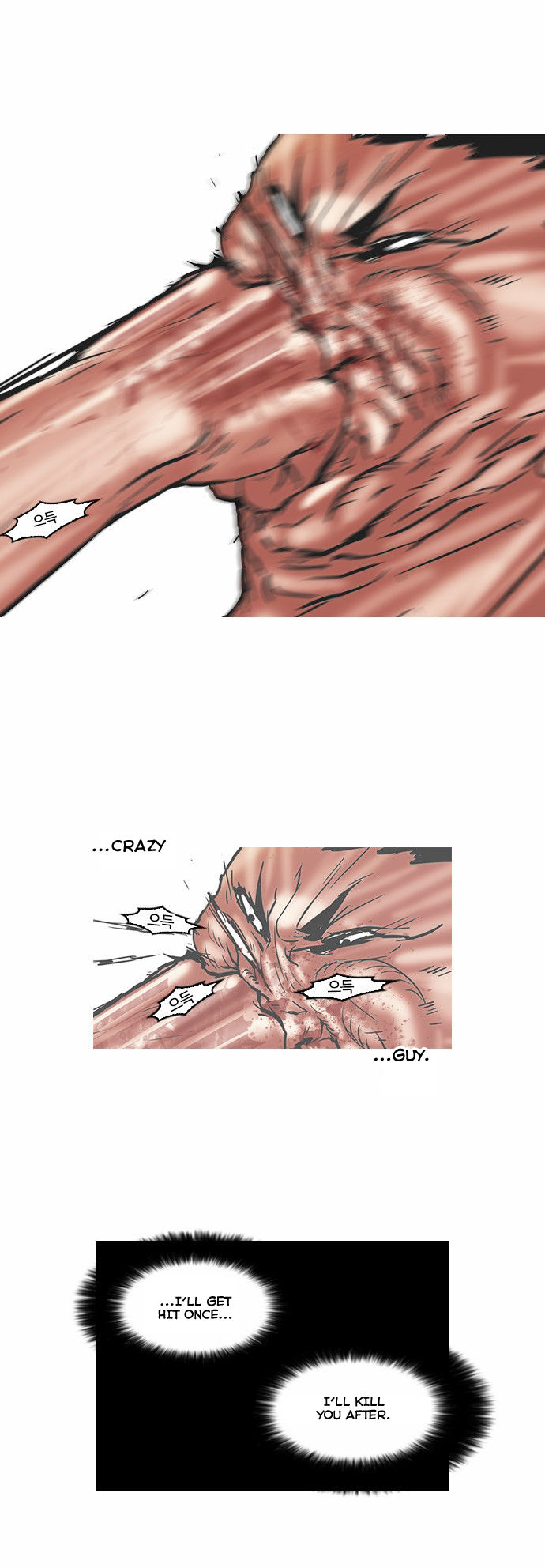 Lookism Chapter 045 page 18