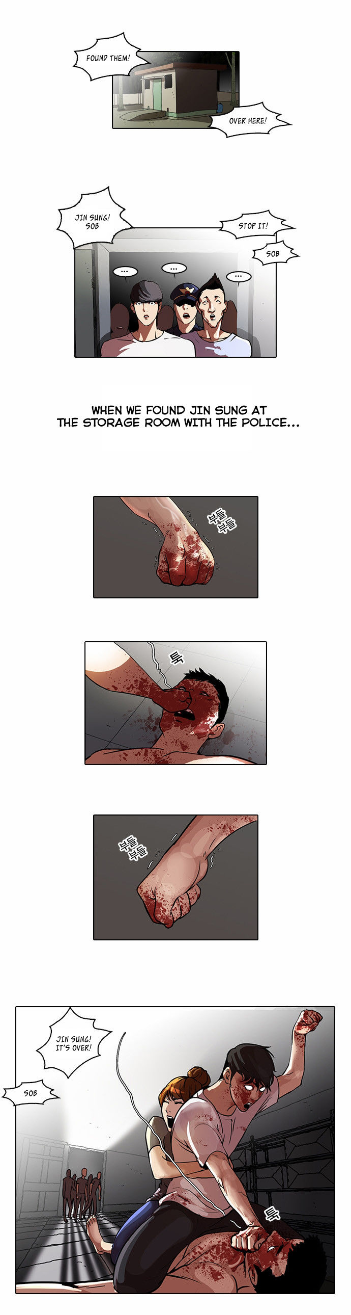 Lookism Chapter 045 page 22