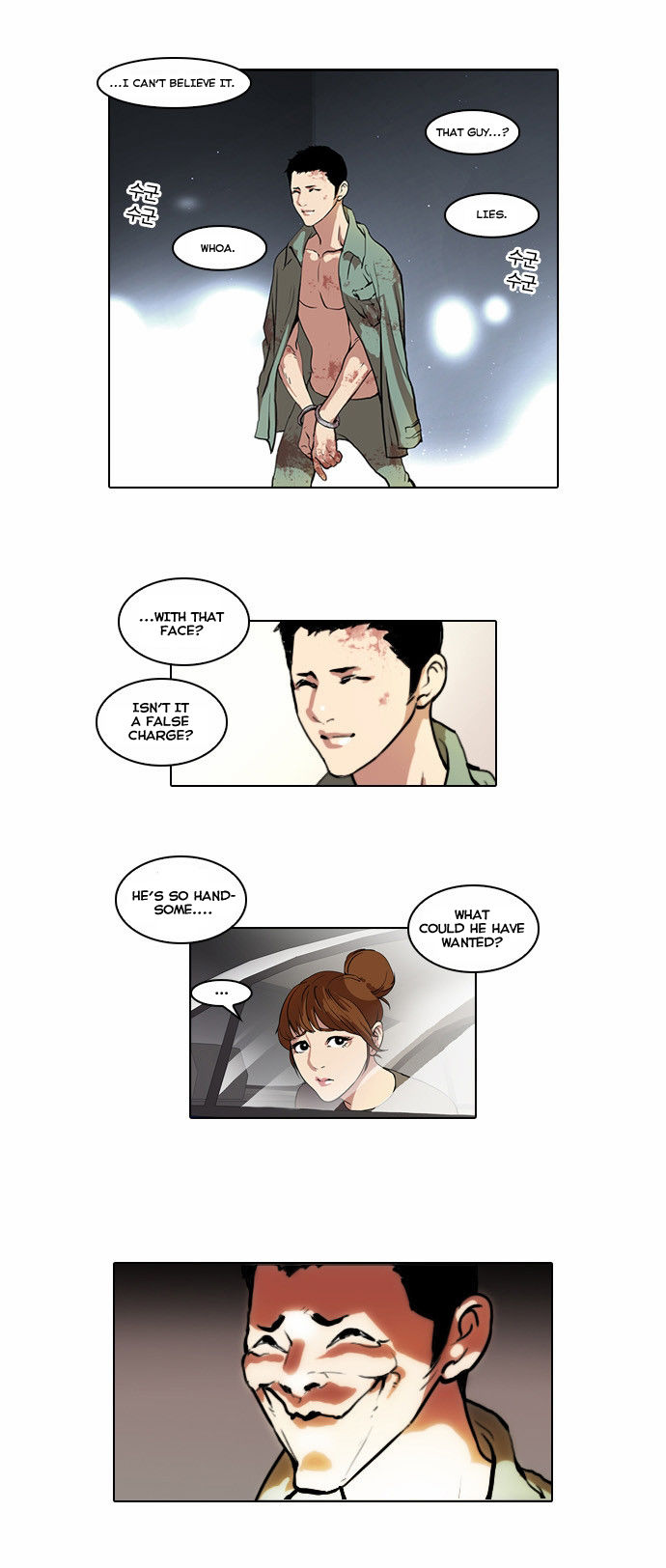 Lookism Chapter 045 page 24