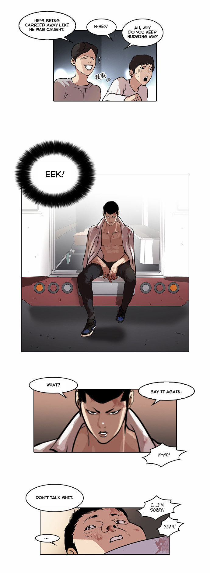 Lookism Chapter 045 page 26