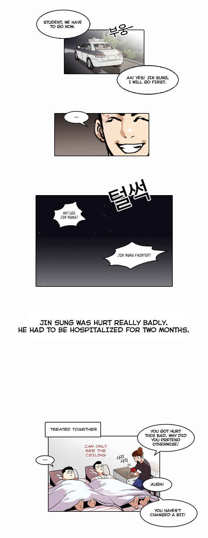 Lookism Chapter 045 page 28