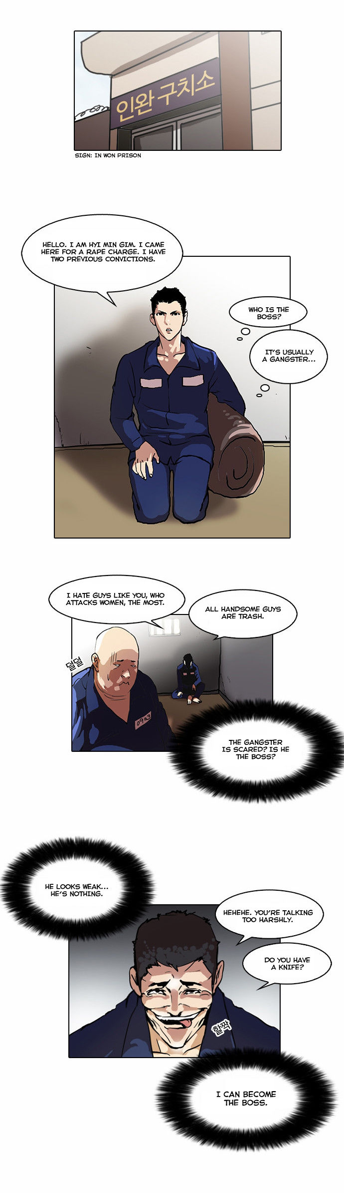Lookism Chapter 045 page 30
